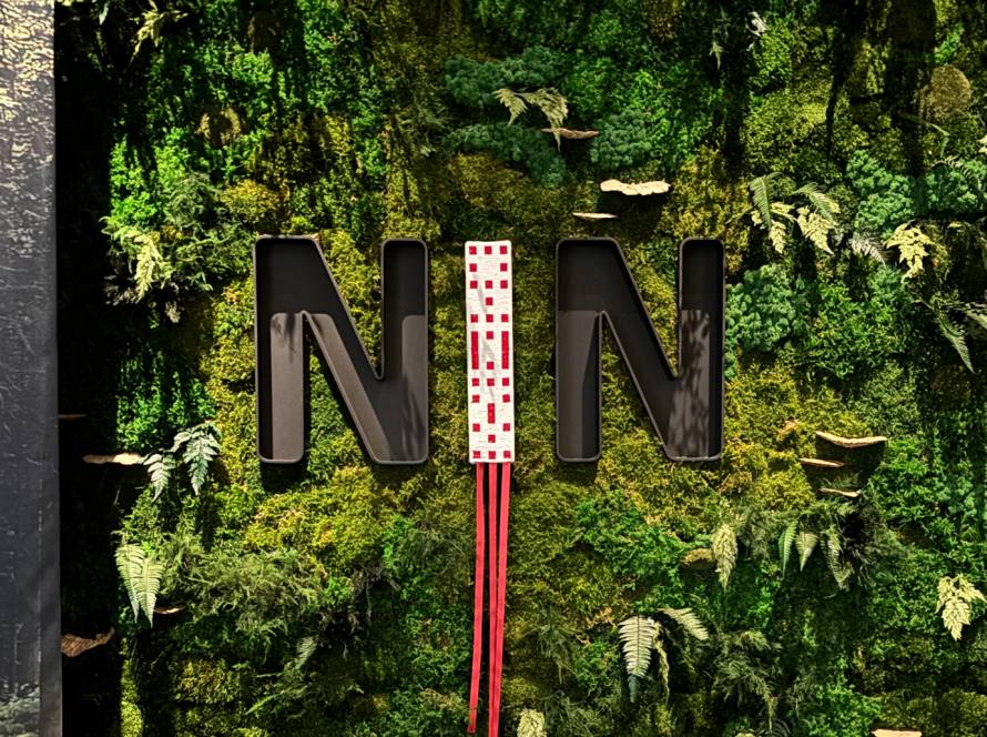 Entére de l'exposition NIN | Photo : Julie Baribeau
