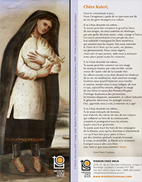 Signet reprenant la prière de Kateri 2021
version originale – format PDF, recto verso