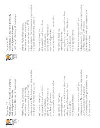 Prayer to reproduce<br>2025 English Edition - PDF Format