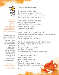 <span style="color: red">NOUVEAU</span><br>
Intention de prière 2026 - Format JPG
